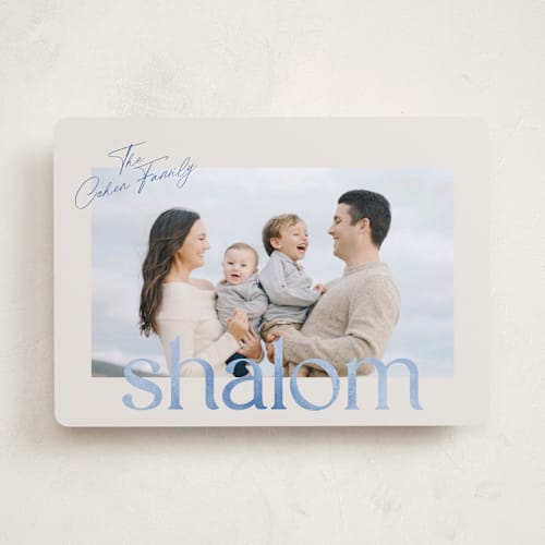 This is a sky hanukkah cards with standard by Vera Lim called watercolor shalom printing on recycled smooth signature in standard