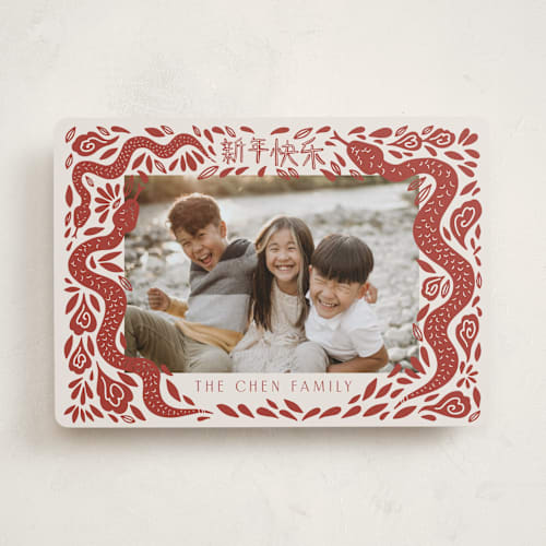 This is a crimson chinese new year cards by Katharine Watson called papercut snakes printing on recycled smooth signature in standard