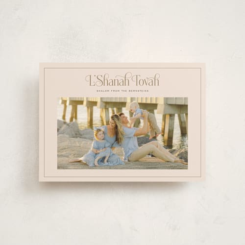 This is a stone rosh hashanah cards with standard by Laura Bolter called classic l'shanah tovah printing on recycled smooth signature in petite