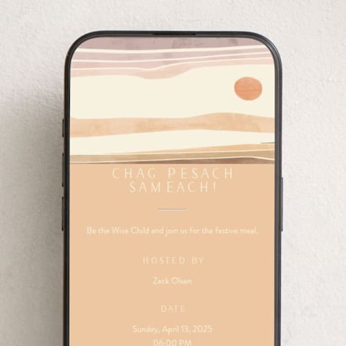 This is a sand online invitations by Tatjana Koraksic called horizon landscape printing on digital paper in standard