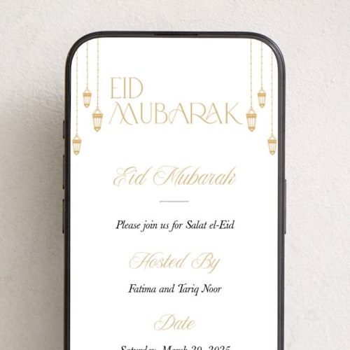 This is a mustard online invitations by Creo Study called lantern chic printing on digital paper in standard