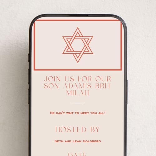 This is a verona sunset online invitations by Megan Davis called racquet printing on digital paper in standard