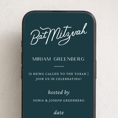 This is a dusk online invitations by Sierra Lee called bat mitzvah printing on digital paper in standard