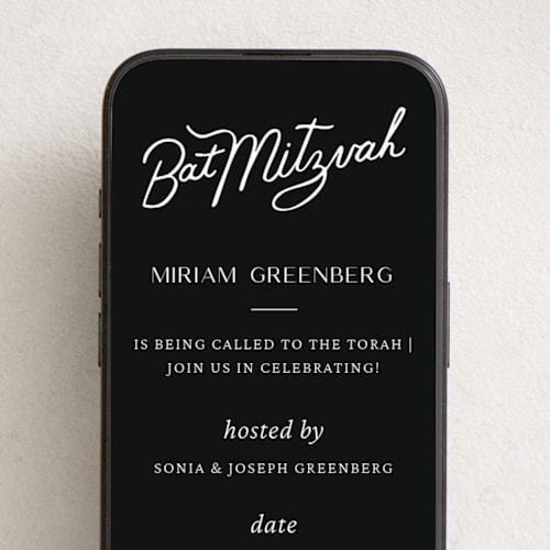 This is a midnight online invitations by Sierra Lee called bat mitzvah printing on digital paper in standard