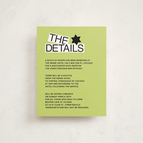 This is a lime bar mitzvah bat mitzvah invitations with standard by Inkblot Design called decal printing on signature in standard