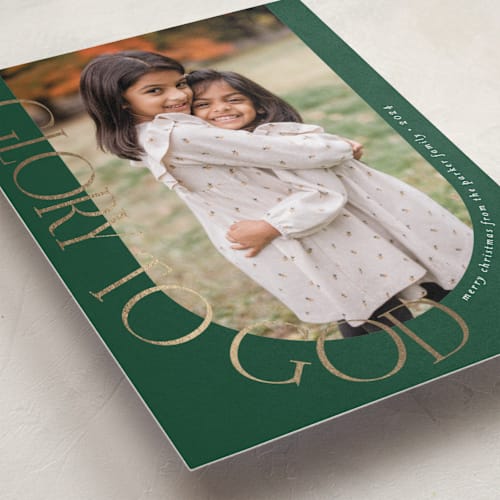 This is a pine foil pressed holiday cards with foil pressed by Brianne Larsen called glory around printing on recycled smooth signature in standard