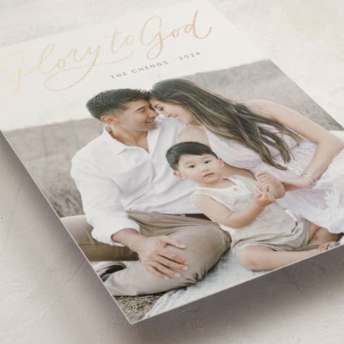 This is a sparkle frost foil pressed holiday cards with foil pressed by Kristen Magee called glory to god script printing on recycled smooth signature in standard