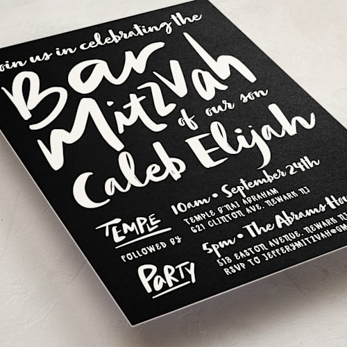 This is a graphic bar mitzvah bat mitzvah invitations with standard by Inkblot Design called lettered mitzvah printing on signature in standard
