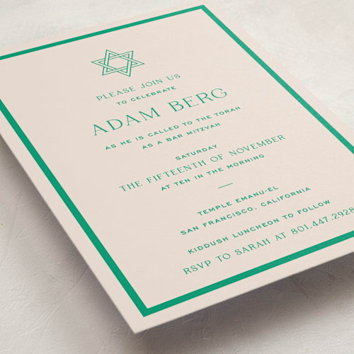 This is a lawn bar mitzvah bat mitzvah invitations with standard by Megan Davis called racquet printing on signature in standard