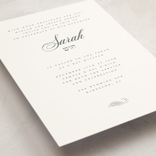 This is a sage bar mitzvah bat mitzvah invitations with standard by Jenna Holcomb called simply printing on signature in standard