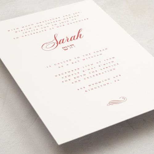 This is a coral bar mitzvah bat mitzvah invitations with standard by Jenna Holcomb called simply printing on signature in standard