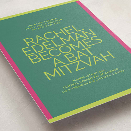 This is a zesty bar mitzvah bat mitzvah invitations with standard by Inkblot Design called pop up printing on signature in standard