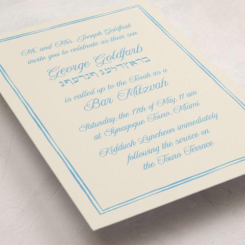 This is a sky bar mitzvah bat mitzvah invitations with standard by Pati Cascino called linho printing on signature in standard