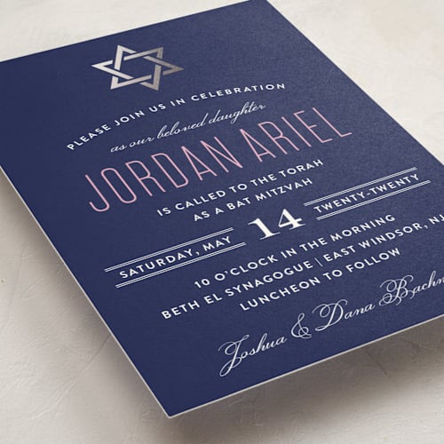 This is a rose bar mitzvah bat mitzvah invitations with foil pressed by Olivia Raufman called silver mitzvah printing on signature in standard