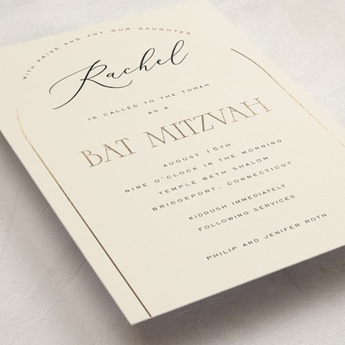 This is a blush bar mitzvah bat mitzvah invitations with foil pressed by Benita Crandall called modernistic printing on signature in standard