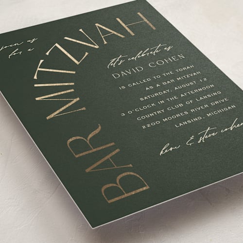 This is a evergreen bar mitzvah bat mitzvah invitations with foil pressed by Pixel and Hank called the bar mitzvah printing on signature in standard