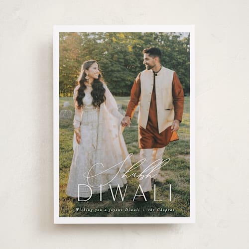 This is a cloud diwali cards with standard by Brandy Folse called a joyous diwali printing on recycled smooth signature in standard