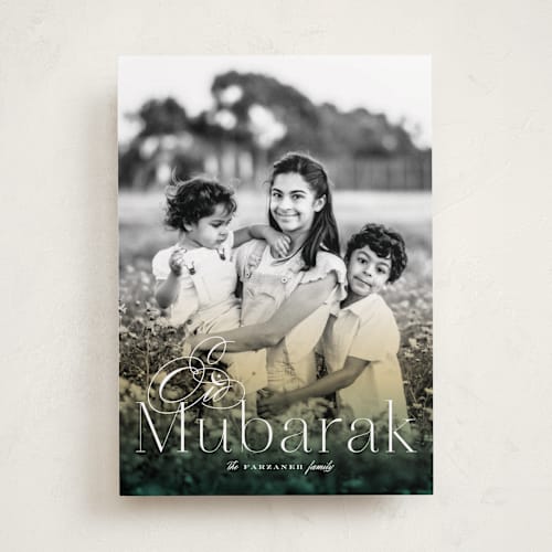 This is a jade eid cards with standard by fatfatin called eid mubarak ombre printing on recycled smooth signature in standard