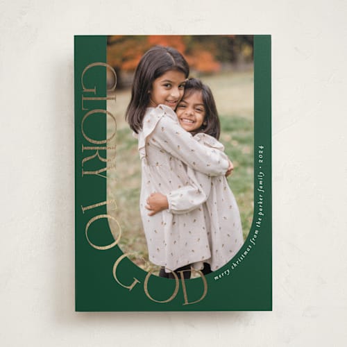 This is a pine foil pressed holiday cards with foil pressed by Brianne Larsen called glory around printing on recycled smooth signature in standard