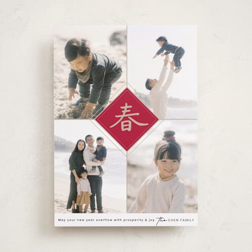 This is a red packet chinese new year cards by Adelyn T. called spring calligraphy printing on recycled smooth signature in standard