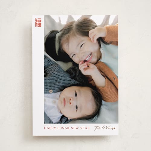 This is a bloom chinese new year cards with standard by curiouszhi called clarity printing on recycled smooth signature in standard