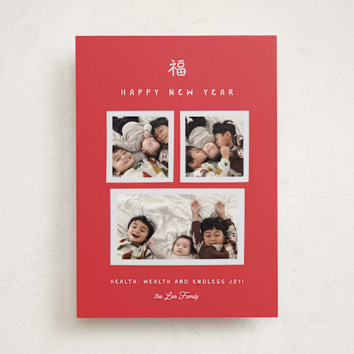 This is a firecracker chinese new year cards by Ani Somi called new year luck printing on recycled smooth signature in standard