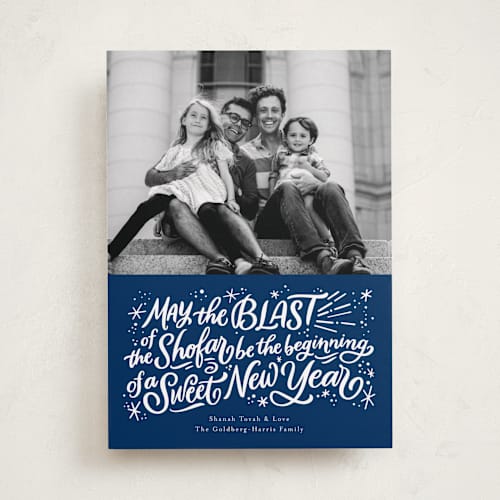 This is a sea rosh hashanah cards with standard by Laura Bolter called blast printing on recycled smooth signature in standard