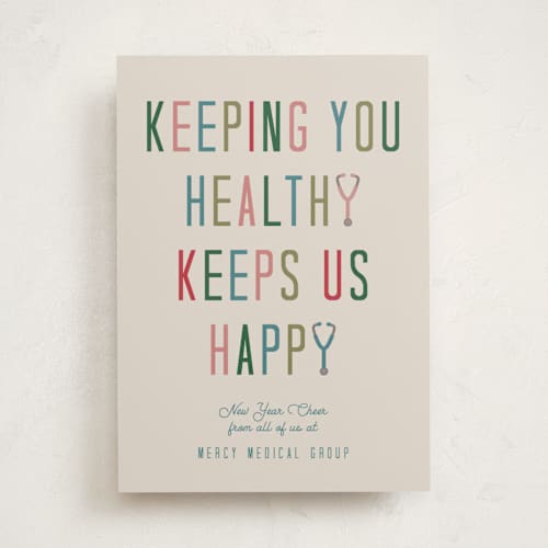 This is a cheerful business holiday cards with standard by Deborah Chou called healthy and happy printing on signature in standard