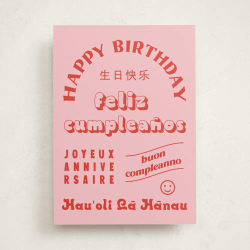 This is a rose birthday cards with standard by Erin Phipps called fluent in birthday printing on signature in greeting cards