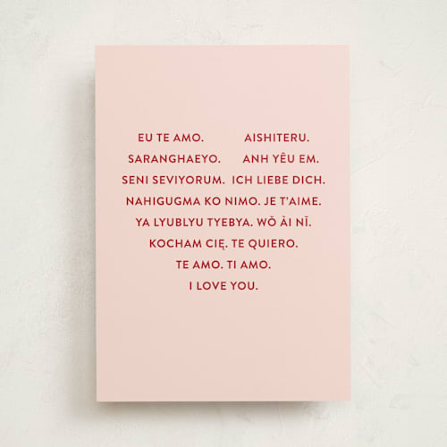 This is a blush friendship cards with standard by Mara Fatima Quitiol called love you printing on signature in greeting cards