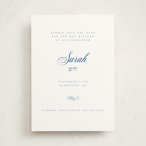 This is a sea bar and bat mitzvah save the date with standard by Jenna Holcomb called simply printing on signature in standard