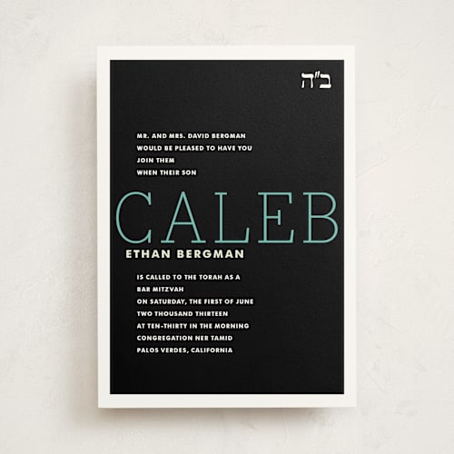 This is a night sky bar mitzvah bat mitzvah invitations with standard by Annie Clark called fete printing on signature in standard