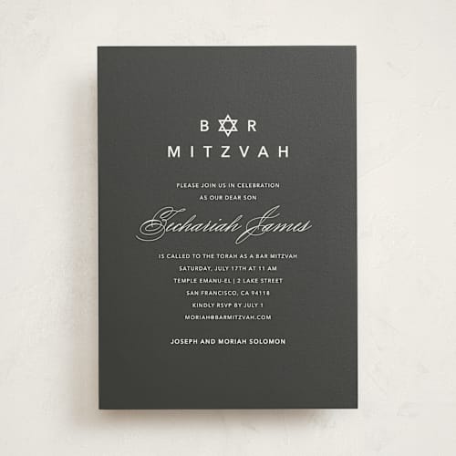 This is a charcoal bar mitzvah bat mitzvah invitations with standard by Lori James called sophisticated elegance printing on signature in standard