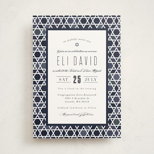 This is a midnight bar mitzvah bat mitzvah invitations with standard by Amy Payne called starred frame printing on signature in standard
