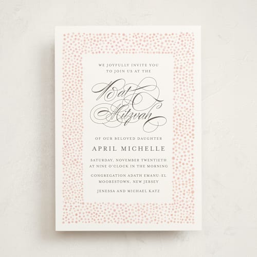 This is a coral bar mitzvah bat mitzvah invitations with standard by Amy Payne called dotted frame printing on signature in standard