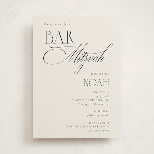 This is a onyx bar mitzvah bat mitzvah invitations with standard by Benita Crandall called blessed mitzvah printing on signature in standard