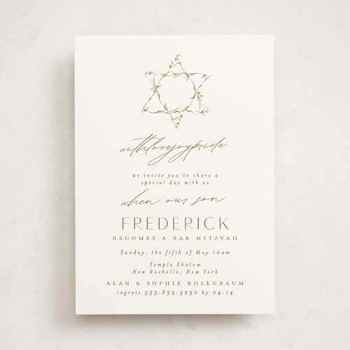 This is a cloud bar mitzvah bat mitzvah invitations with standard by Phrosné Barwood called star printing on signature in standard