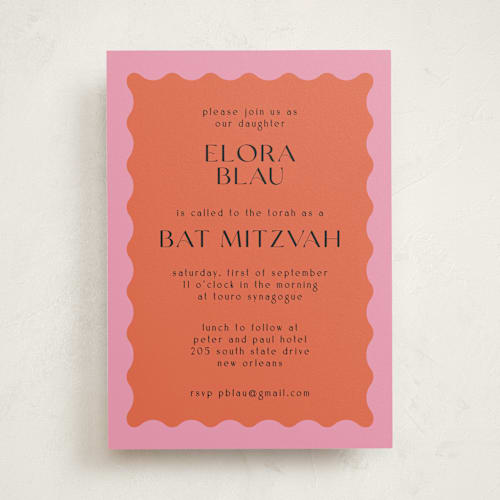 This is a lollypop bar mitzvah bat mitzvah invitations with standard by Pati Cascino called scallop printing on signature in standard