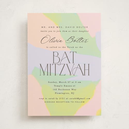 This is a gumdrop bar mitzvah bat mitzvah invitations with standard by Creo Study called illuminated printing on signature in standard