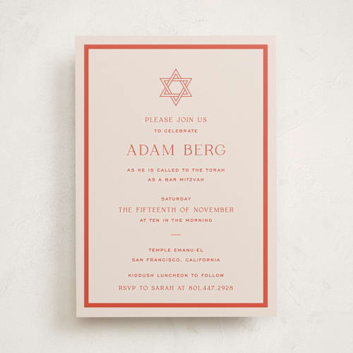 This is a verona sunset bar mitzvah bat mitzvah invitations with standard by Megan Davis called racquet printing on signature in standard