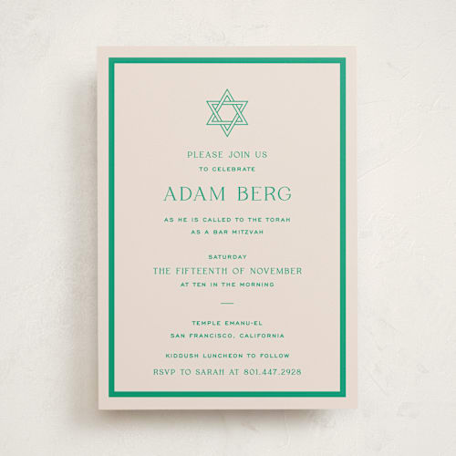 This is a lawn bar mitzvah bat mitzvah invitations with standard by Megan Davis called racquet printing on signature in standard