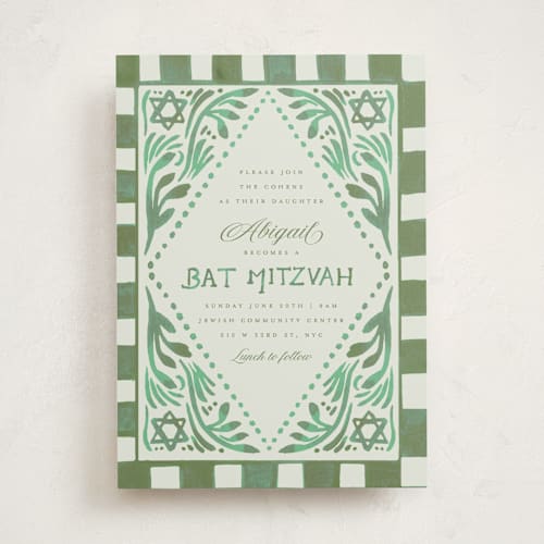This is a forest bar mitzvah bat mitzvah invitations with standard by Teju Reval called painted mitzvah printing on signature in standard