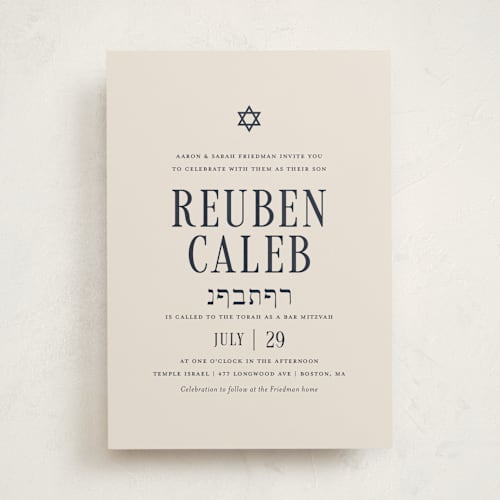 This is a midnight bar mitzvah bat mitzvah invitations with standard by Meagan Christensen called broche printing on signature in standard