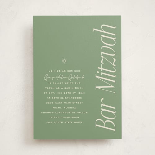 This is a grass bar mitzvah bat mitzvah invitations with standard by Pati Cascino called solo printing on signature in standard
