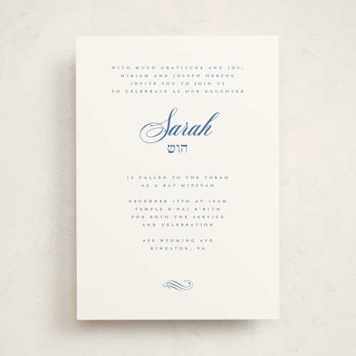 This is a sea bar mitzvah bat mitzvah invitations with standard by Jenna Holcomb called simply printing on signature in standard