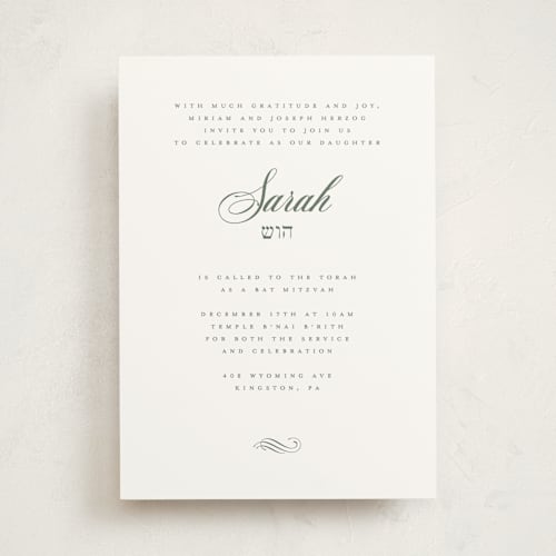 This is a sage bar mitzvah bat mitzvah invitations with standard by Jenna Holcomb called simply printing on signature in standard
