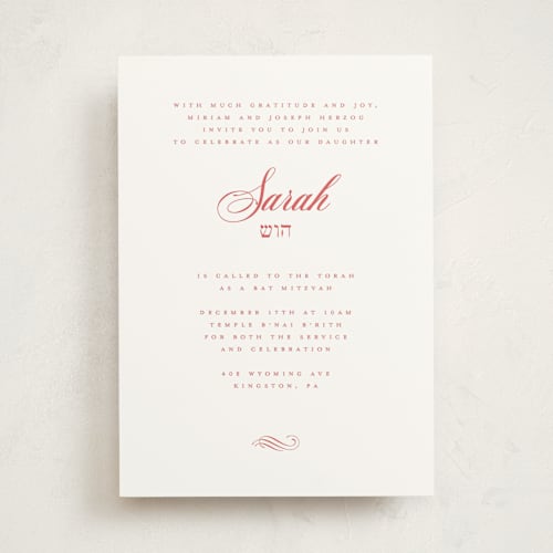 This is a coral bar mitzvah bat mitzvah invitations with standard by Jenna Holcomb called simply printing on signature in standard