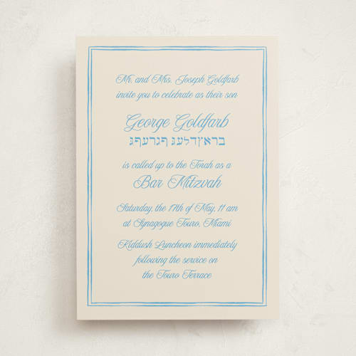 This is a sky bar mitzvah bat mitzvah invitations with standard by Pati Cascino called linho printing on signature in standard
