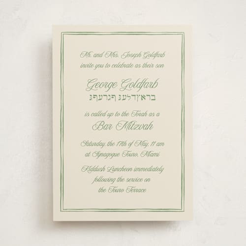This is a grass bar mitzvah bat mitzvah invitations with standard by Pati Cascino called linho printing on signature in standard