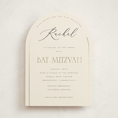 This is a blush bar mitzvah bat mitzvah invitations with foil pressed by Benita Crandall called modernistic printing on signature in standard